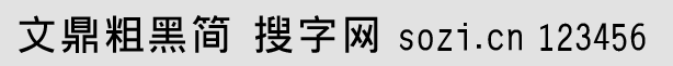 Ķֺں(jin)GHEI01