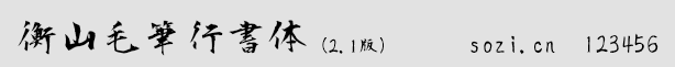 ɽëPwЕ(KouzanB