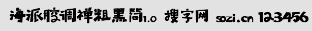 ǻ{(dio)Uֺں(jin)1.0