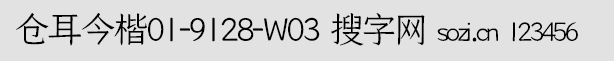 }01-9128-W0