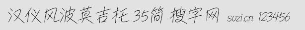 hxLĪ 35