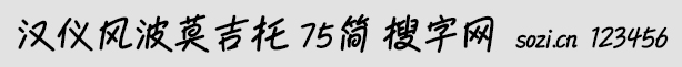 hxLĪ 75
